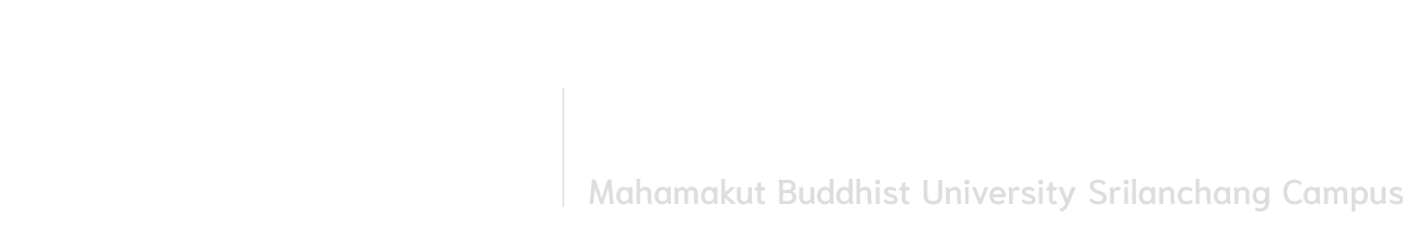 มหาวิทยาลัยมหามกุฎราชวิทยาลัย วิทยาเขตศรีล้านช้าง