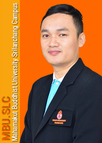 ต้อยเอง